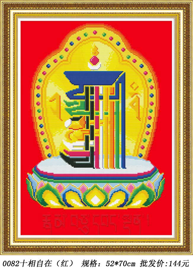 一件代发：义乌市场的新兴风向标